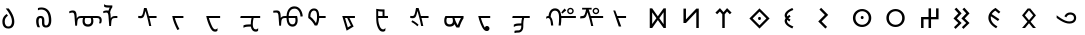 Eski Türkçe Moğol alfabesi